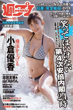 加勒比女海盗2