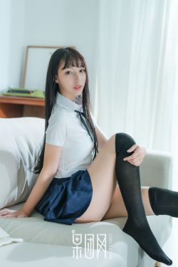 女大学生的沙龙