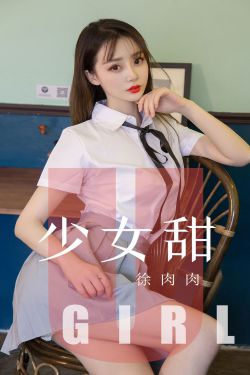 女人天堂影院